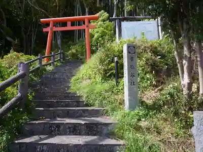 貴祢谷社のその他建物