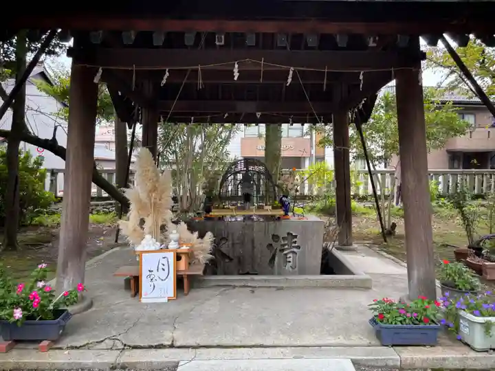 若宮神明社の御朱印