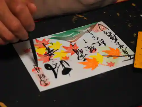 大安禅寺の御朱印