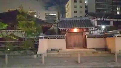 光正院の山門・神門