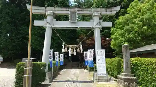 滑川神社 - 仕事と子どもの守り神の鳥居