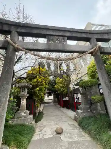 識名宮の{uncategorized: "未分類", other: "その他", undefined: "問題あり", building: "その他建物", grave: "お墓", sacred_gate: "鳥居", guardian: "狛犬", statue: "像", buddha: "仏像", history: "歴史", nature: "自然", garden: "庭園", animal: "動物", pagoda: "塔", temizu: "手水舎", mountain_gate: "山門・神門", sanctuary: "本殿・本堂", subordinate: "末社・摂社", art: "芸術", scenery: "景色", jizo: "地蔵", ema: "絵馬", goshuin: "御朱印", omikuji: "おみくじ", items: "授与品その他", amulet: "お守り", goshuincho: "御朱印帳", eats: "食事", festival: "お祭り", votive_dance: "神楽", shichigosan: "七五三参", wedding: "結婚式", experience: "体験その他", initially: "初詣", around: "周辺", anti_infection: "感染症対策"}