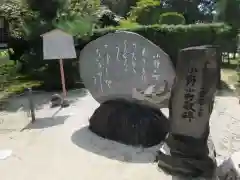 隨心院（随心院）(京都府)