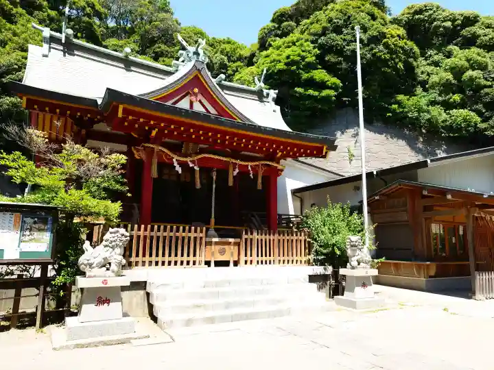 若宮八幡宮(神奈川県)