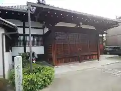 新德禅寺 (新徳寺)の本殿