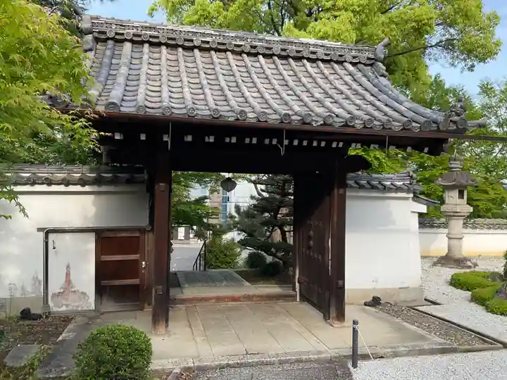 招善寺(京都府)