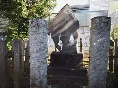 天祖神社の末社・摂社