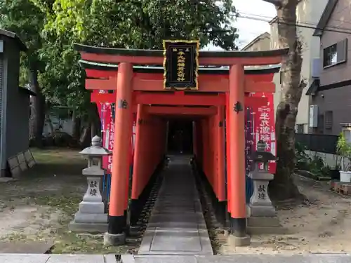 穴太神社の末社