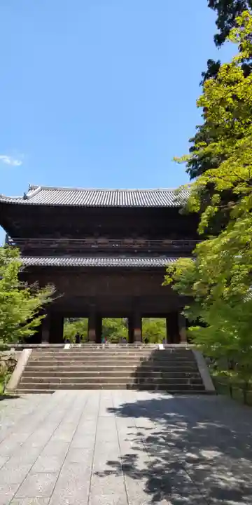 南禅寺(京都府)