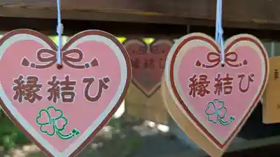 多賀神社の絵馬