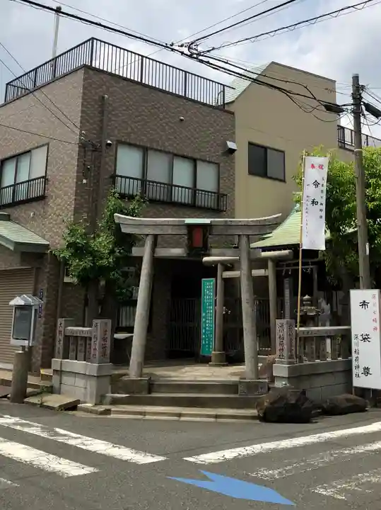 深川稲荷神社の鳥居