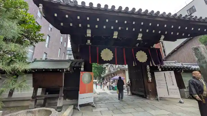 本能寺(京都府)