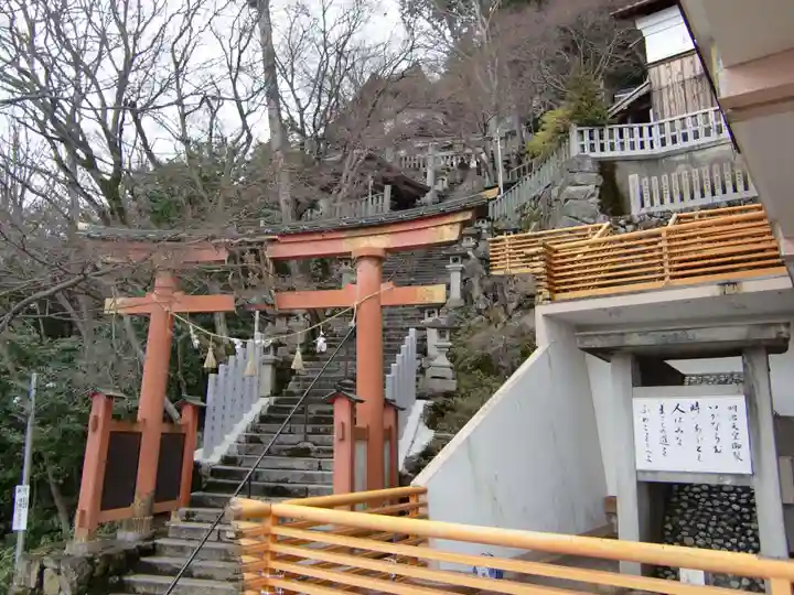 阿賀神社(滋賀県)