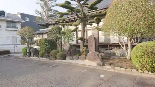 遠成寺(静岡県)