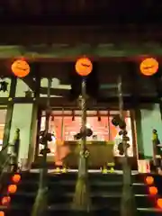 三戸大神宮の本殿