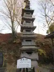 石都々古和気神社の塔