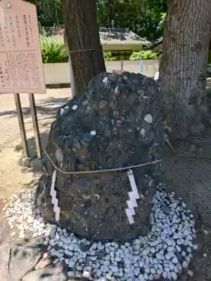大阪護國神社(大阪府)