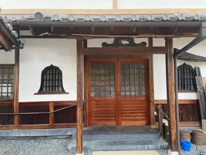 大漸寺(京都府)