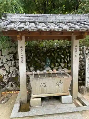 栄福寺(愛媛県)