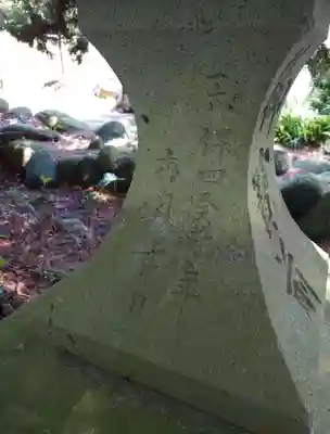 大瀬神社(静岡県)