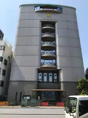 正法寺の本殿・本堂