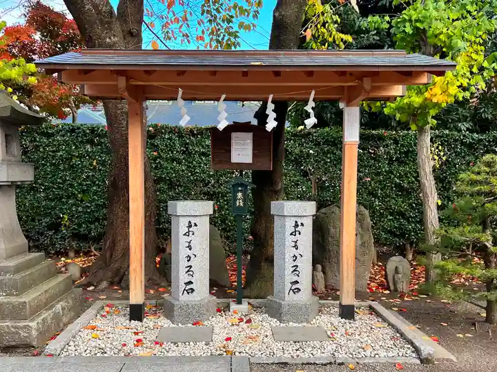 里之宮 湯殿山神社(山形県)