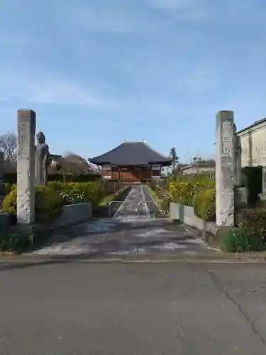 満宝寺(栃木県)