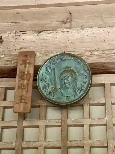 縁城寺のその他建物