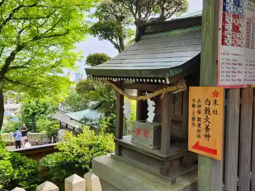 北野天満神社の末社