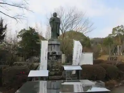 神野寺(香川県)