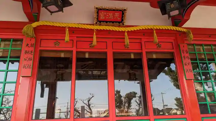 綱敷天満宮の本殿・本堂