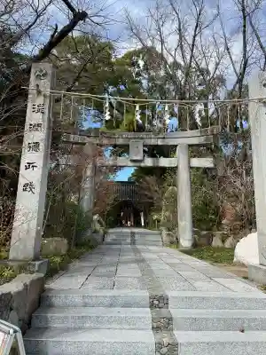 鳥飼八幡宮の{uncategorized: "未分類", other: "その他", undefined: "問題あり", building: "その他建物", grave: "お墓", sacred_gate: "鳥居", guardian: "狛犬", statue: "像", buddha: "仏像", history: "歴史", nature: "自然", garden: "庭園", animal: "動物", pagoda: "塔", temizu: "手水舎", mountain_gate: "山門・神門", sanctuary: "本殿・本堂", subordinate: "末社・摂社", art: "芸術", scenery: "景色", jizo: "地蔵", ema: "絵馬", goshuin: "御朱印", omikuji: "おみくじ", items: "授与品その他", amulet: "お守り", goshuincho: "御朱印帳", eats: "食事", festival: "お祭り", votive_dance: "神楽", shichigosan: "七五三参", wedding: "結婚式", experience: "体験その他", initially: "初詣", around: "周辺", anti_infection: "感染症対策"}