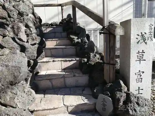 浅草富士浅間神社のその他建物