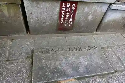 柳谷観音　楊谷寺のその他建物