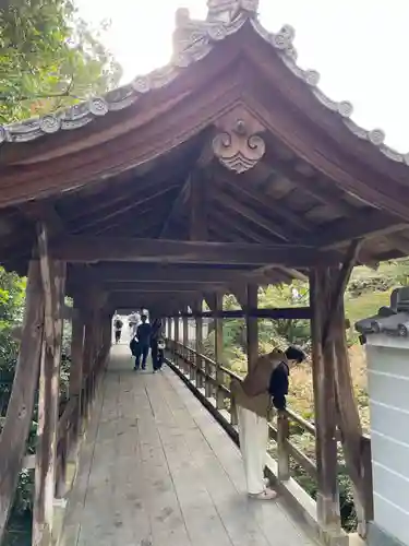 即宗院(京都府)