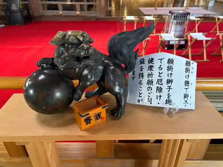 釧路一之宮 厳島神社(北海道)