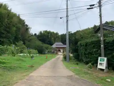 長寿院(千葉県)