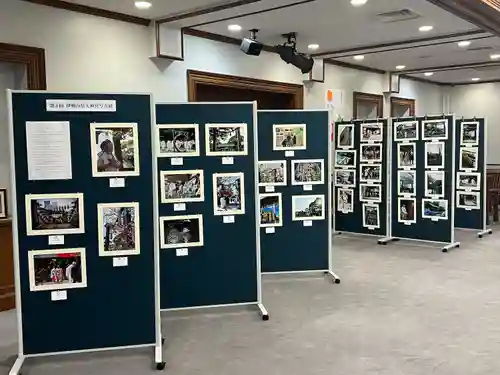 伊勢山皇大神宮(神奈川県)