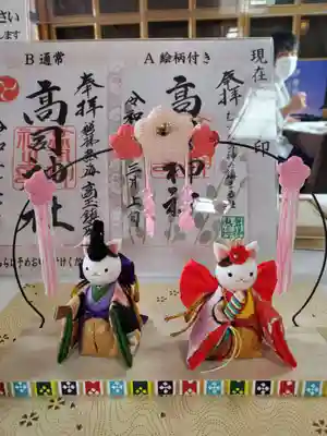 高司神社〜むすびの神の鎮まる社〜(福島県)