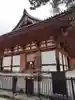 東寺(教王護国寺)のその他建物