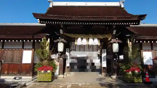 伊弉諾神宮(兵庫県)