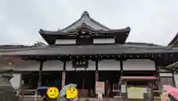 清水寺慈心院随求堂(京都府)