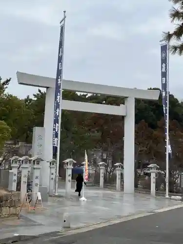 廣田神社(兵庫県)