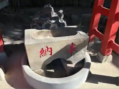 香取神社の手水舎