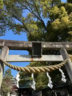 貴布禰神社(静岡県)