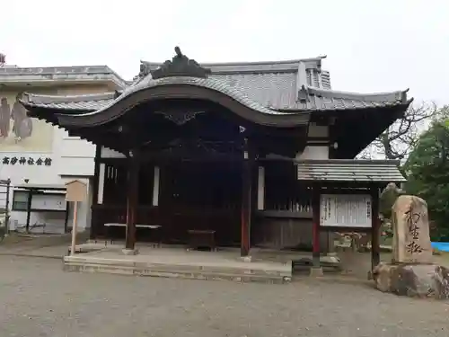 高砂神社(兵庫県)