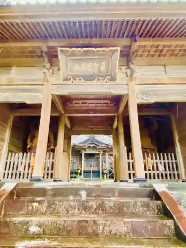 井岡寺(山形県)