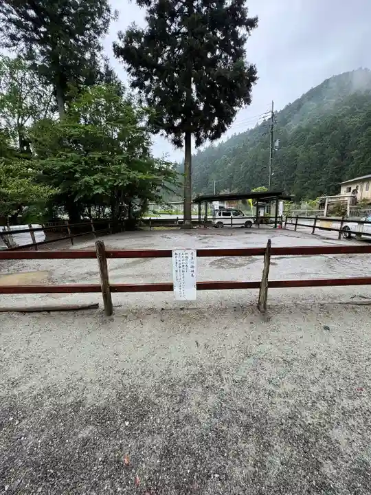 丹生川上神社(下社)(奈良県)