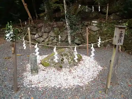 素盞雄神社のその他建物
