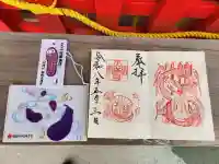 綱敷天満宮の{uncategorized: "未分類", other: "その他", undefined: "問題あり", building: "その他建物", grave: "お墓", sacred_gate: "鳥居", guardian: "狛犬", statue: "像", buddha: "仏像", history: "歴史", nature: "自然", garden: "庭園", animal: "動物", pagoda: "塔", temizu: "手水舎", mountain_gate: "山門・神門", sanctuary: "本殿・本堂", subordinate: "末社・摂社", art: "芸術", scenery: "景色", jizo: "地蔵", ema: "絵馬", goshuin: "御朱印", omikuji: "おみくじ", items: "授与品その他", amulet: "お守り", goshuincho: "御朱印帳", eats: "食事", festival: "お祭り", votive_dance: "神楽", shichigosan: "七五三参", wedding: "結婚式", experience: "体験その他", initially: "初詣", around: "周辺", anti_infection: "感染症対策"}